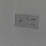 Netzstecker in China