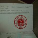 Flugtickets nach China