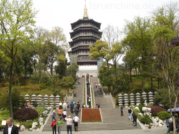 Leifeng-Pagode am Westsee in Hangzhou.