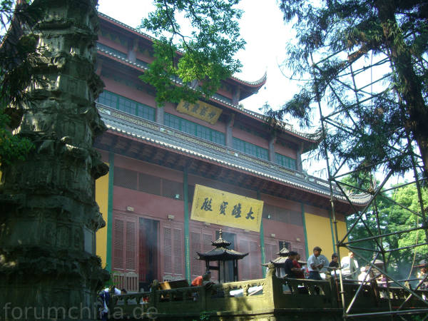 Buddhistisches Tempel-Gebäude