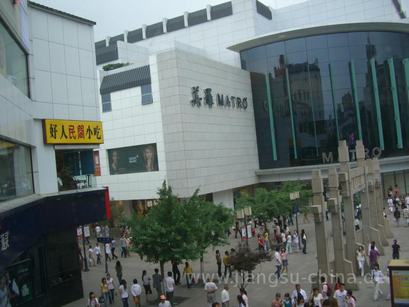 Fußgängerzone in Suzhou, China.