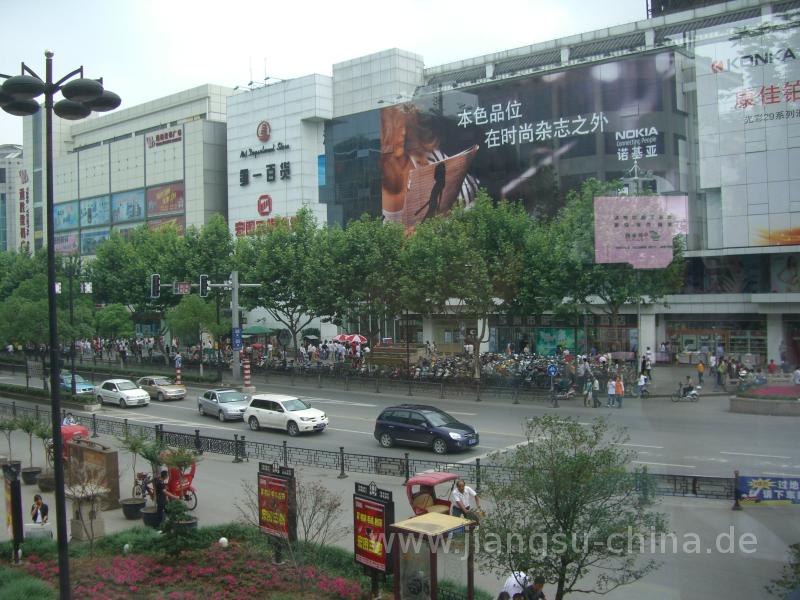 Shoppingmeile in Suzhou, China.